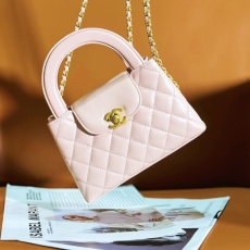 Chanel Top Handle Bags